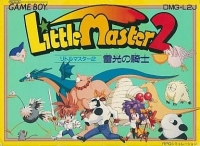 Little Master 2 Lightning Knight Introduction