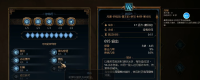"Titan Journey 2" Breaking Ice Magic Streaming Gameplay BD Sharing