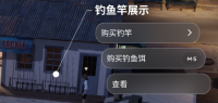 How to fish inZOI: Island Holiday