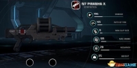 Mass Effect Andromeda’s Strongest DPS Weapon Configuration Recommended Strongest N7 Weapon Configuration