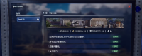 Introduction to the features of the entire house of "Crime Simulator" game