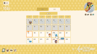 "Jinken Town" Night Market Opening Method