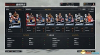 NBA2K17 mt mode forward player recommendation mt mode powerful forward player recommendation