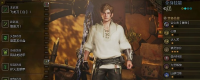 "Monster Hunter: The Wilderness" Sharing of the Ideas for the Preparation of the Wasteland