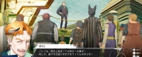 How to trigger the aid attack in "Metaphorical Fantasy" demo