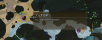 "Monster Hunter: The Wilderness" sharing of the achievements of Eastern Explorer