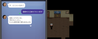 Introduction to the game configuration requirements of "Blueberry Hot Spring Mystery"