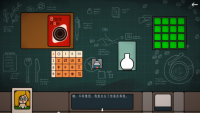 "Edge Space" game launch time introduction