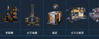 "Happy Factory" game recipe collection