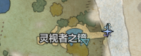 Introduction to the specific location of the Dawn Bay treasure chest in "Offer"