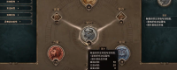 "Titan Journey 2" Berserker Station Rush Gameplay BD Sharing