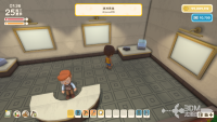 "Jinken Town" unblocking strategy