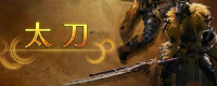 Introduction to the characteristics of "Monster Hunter: The Wilderness"