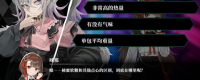 Introduction to the game configuration requirements of "Abyss Gambling: Thousand Kings Execution"