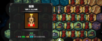 "Dungeon War 3" Level 19 easy-to-use playing method sharing