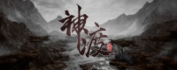 Introduction to the gaming platform of "Liuyin Shendu"