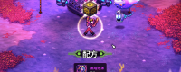 Introduction to the method of obtaining dark books in "Crash Continent 2"