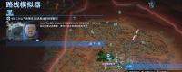 "Death Stranding 2" Order 408 Mission Complete Strategy Sharing