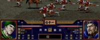 Introduction to the rating intensity of Ding Feng's "The Legend of the Three Kingdoms 2"