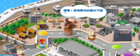 Introduction to the release date of "Hong Kong Real Estate King"