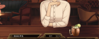 Share the wine that all characters like in "Ten Years Not Late"