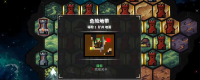 "Dungeon War 3" easy-to-use playing method for dangerous areas