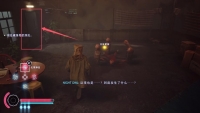 How to get Wang Wenruo in "Wild Dog: Splitter"