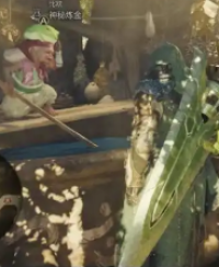 Useful NPC location sharing for Monster Hunter: Wild