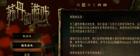 Introduction to 