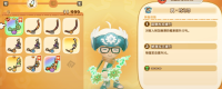 Introduction to the method of quickly winning reputation in "Fantasy Life i"