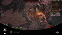 Diablo 4 The road to achieving Paragon 300