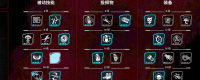 "Kill Space 3" Assaulter Explosion Stream Equipment Recommendation