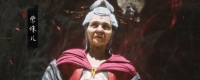 "Black Myth: Wukong" What materials are needed for the impure protective drill?