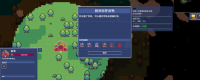 Introduction to the official website address of "Kingdom Monarch" game