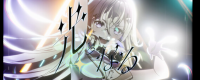 Introduction to the download and installation tutorial of "VIRTUAL GIRL @ WORLD’S END"