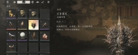 "Black Myth: Wukong" How to Obtain Vientiane Light