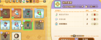Share the Alchemist's Method of Making Money in 