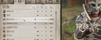 Introduction to obtaining stealth invisibility ring "The Elder Scrolls 4: Annihilation Remake"