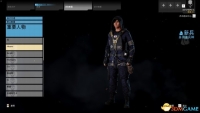 Ghost Recon Wildlands PVP unboxing guide of all important character skins