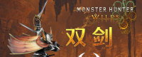 Introduction to the basic combo of "Monster Hunter: The Wilderness"