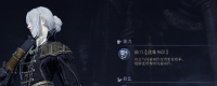 Introduction to the intensity of the baroness "Eldon Ring of the Far: The Night Landing"