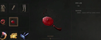 Introduction to the method of obtaining the Demon-Subduing Jade Pendant in the Late Ming Dynasty: The Feather of Yuanxu
