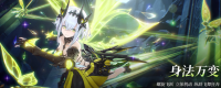 Introduction to the official website address of "Double Spiral" game
