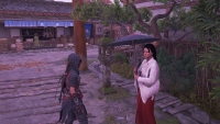 ‘An Evening in Otsu’ walkthrough and Aoi location in Assassin’s Creed Shadows