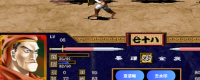 Introduction to the rating intensity of Wang Yun in "The Legend of the Three Kingdoms 2"