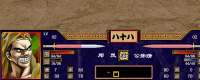 Introduction to the rating intensity of Taishici in "The Legend of the Three Kingdoms 2"
