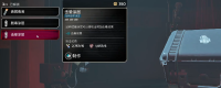 Share the introduction strategy for beginner ninja with "Kill Space 3"