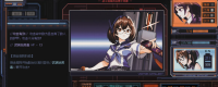 "Star Curtain Agreement A.A.A." game official website address introduction