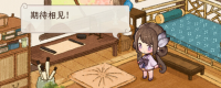 "Xianxiang Xiaoqianjin" game official website address introduction