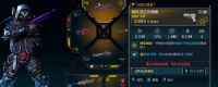 "Borderlands 4" King's Strategic Weapon Effects and Displays and Shares